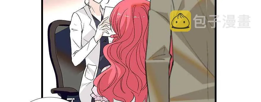 第94话 独处 第40页