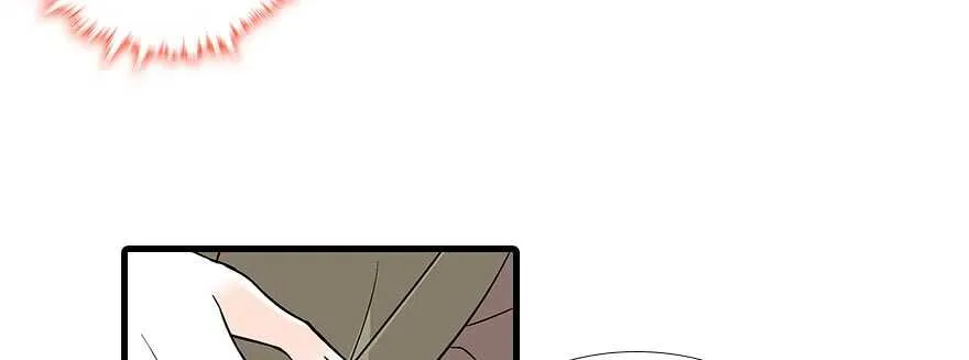 第94话 独处 第57页