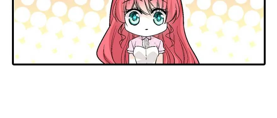 第94话 独处 第69页