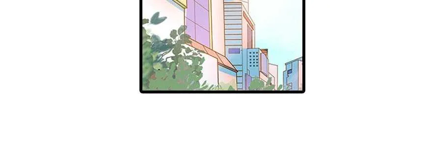 第94话 独处 第83页