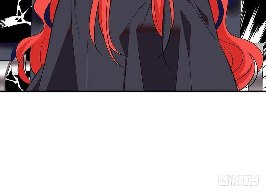 第94话 独处 第88页