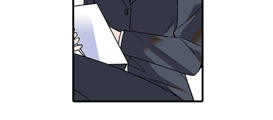 第96话 一定要把陆铭给办了 第24页