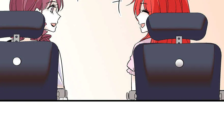 第96话 一定要把陆铭给办了 第36页