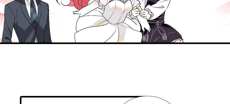 第96话 一定要把陆铭给办了 第65页