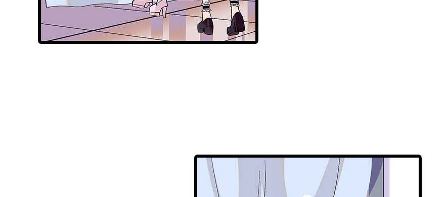 第96话 一定要把陆铭给办了 第77页
