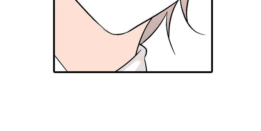 第97话 陆铭养的女人 第49页