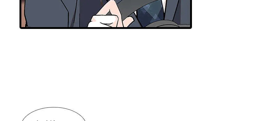 第97话 陆铭养的女人 第52页