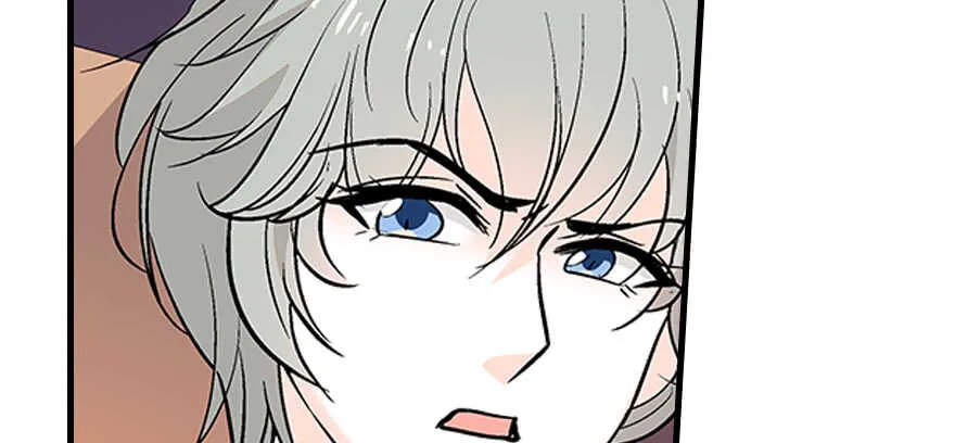 第97话 陆铭养的女人 第64页