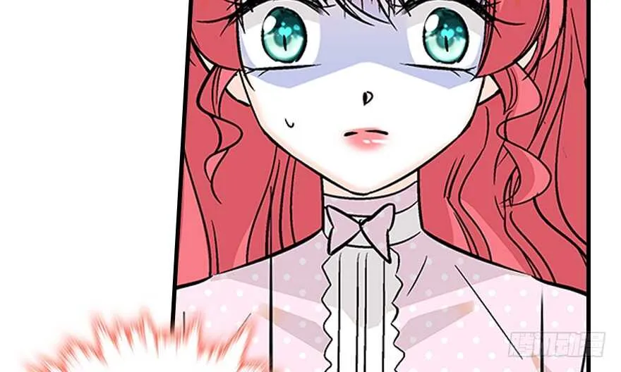 第97话 陆铭养的女人 第69页