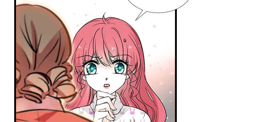 第99话 你要对我负责！ 第11页