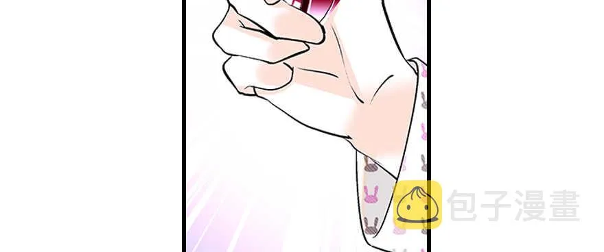第99话 你要对我负责！ 第34页