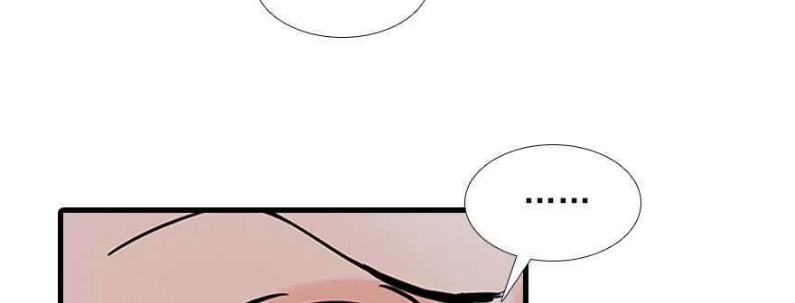 第100话 陆总喂奶 第6页