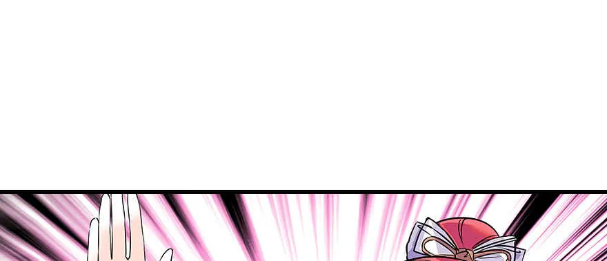 第100话 陆总喂奶 第9页