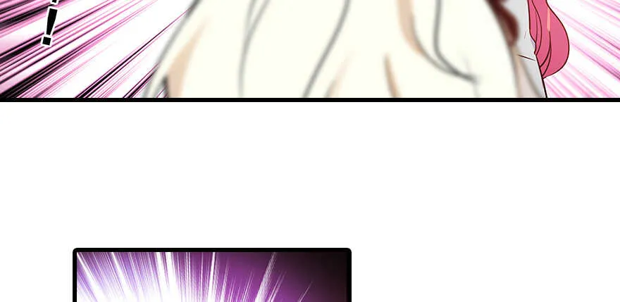 第100话 陆总喂奶 第11页