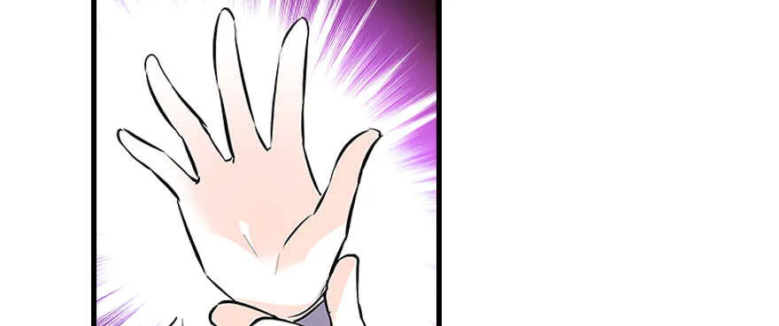 第100话 陆总喂奶 第12页