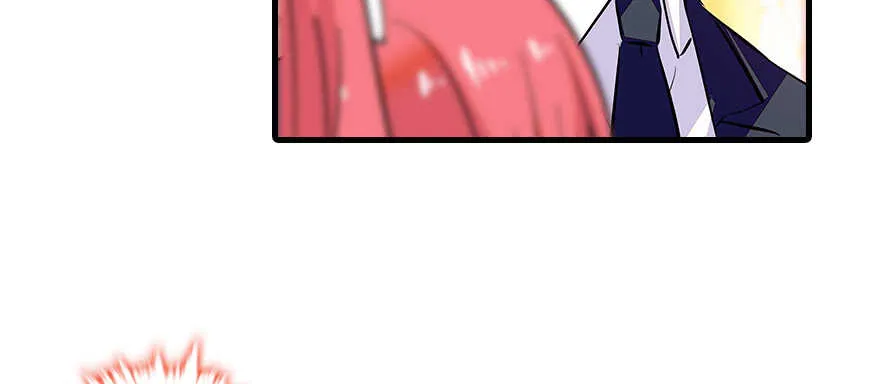 第100话 陆总喂奶 第15页