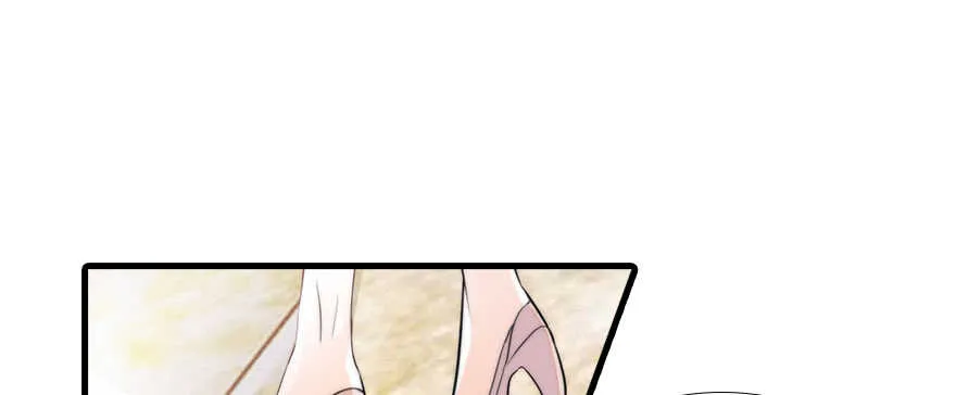 第100话 陆总喂奶 第24页
