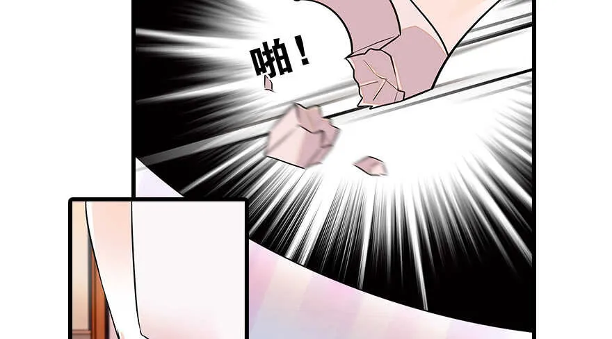 第100话 陆总喂奶 第42页