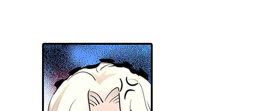 第100话 陆总喂奶 第51页