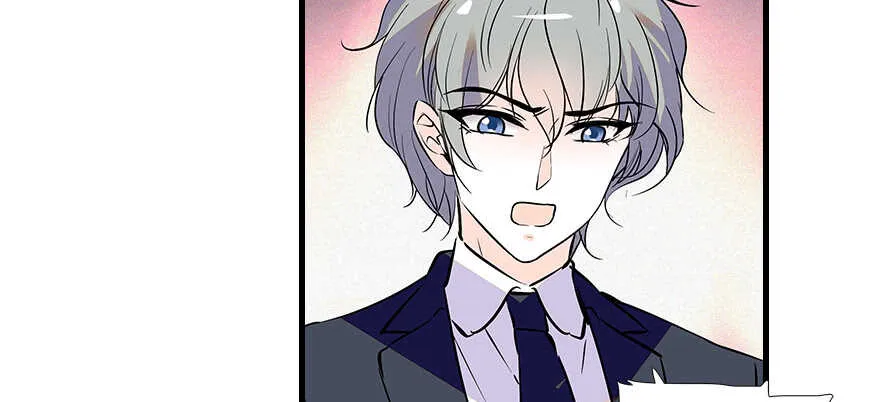 第100话 陆总喂奶 第57页