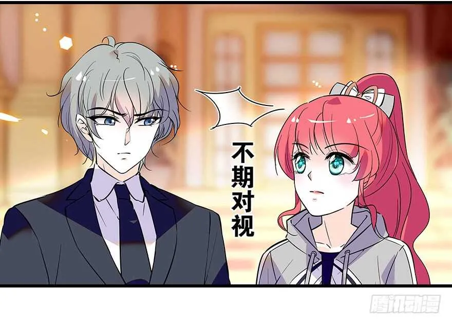 第100话 陆总喂奶 第65页