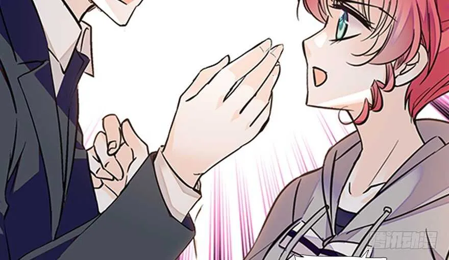 第100话 陆总喂奶 第77页