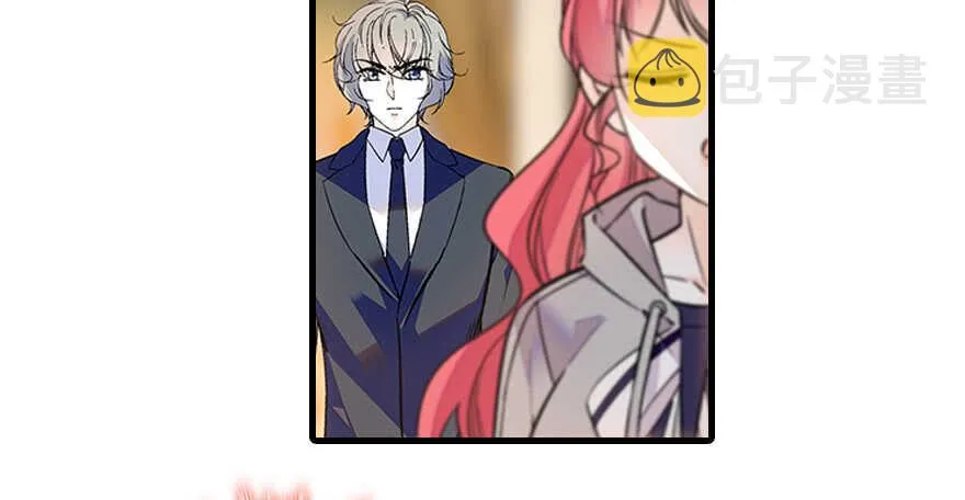 第100话 陆总喂奶 第80页
