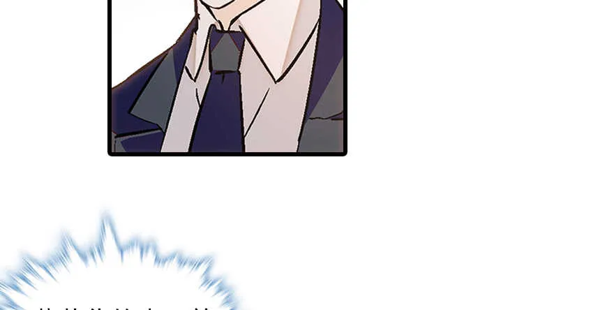 第100话 陆总喂奶 第84页