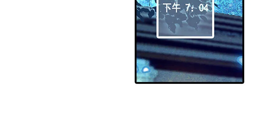 第101话 敢搭讪总裁太太？ 第15页