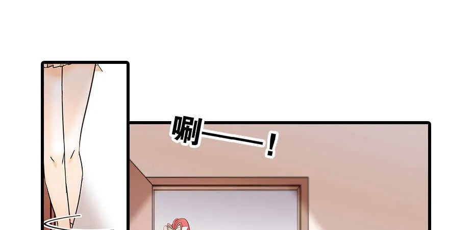 第101话 敢搭讪总裁太太？ 第19页
