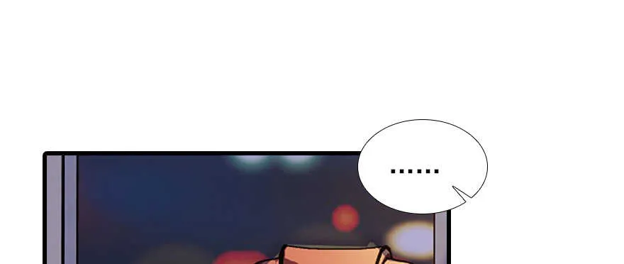 第101话 敢搭讪总裁太太？ 第21页