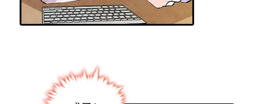 第101话 敢搭讪总裁太太？ 第28页