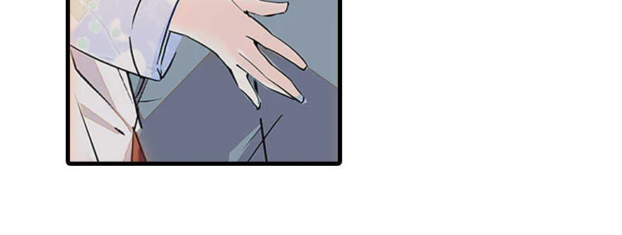 第101话 敢搭讪总裁太太？ 第32页