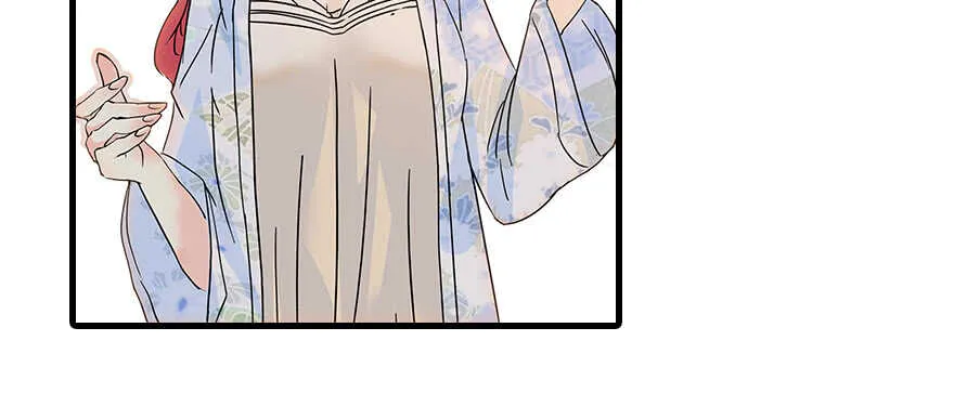 第101话 敢搭讪总裁太太？ 第39页