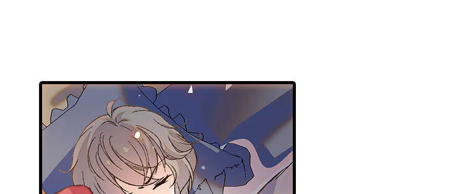第101话 敢搭讪总裁太太？ 第42页