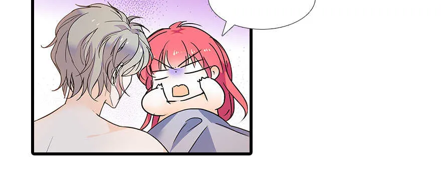 第102话 真正脏的人 第46页