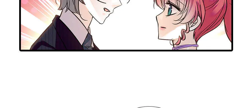 第103话 靠得太近了！ 第12页