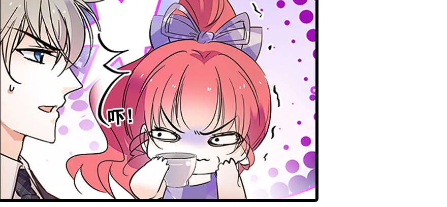 第103话 靠得太近了！ 第20页