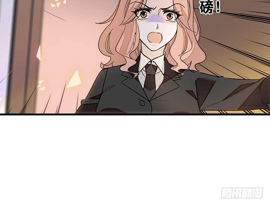 第103话 靠得太近了！ 第87页