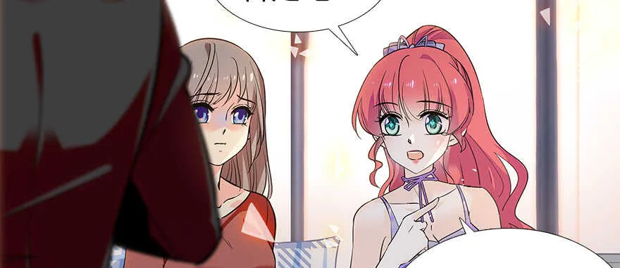 第105话 守护舅舅的贞操！ 第27页