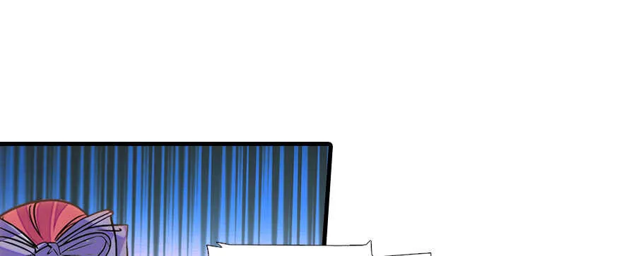 第105话 守护舅舅的贞操！ 第32页