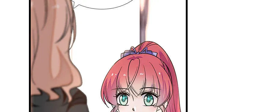 第105话 守护舅舅的贞操！ 第39页