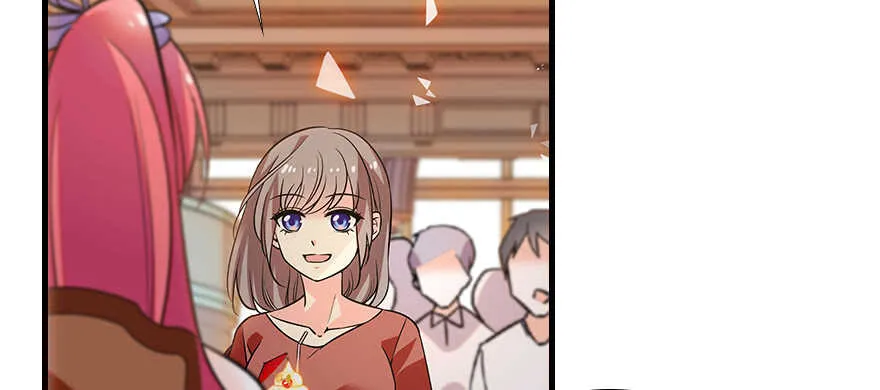 第105话 守护舅舅的贞操！ 第65页