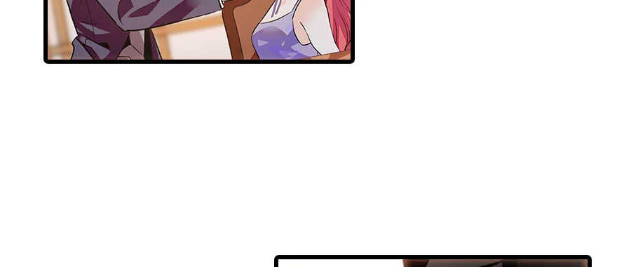 第105话 守护舅舅的贞操！ 第76页
