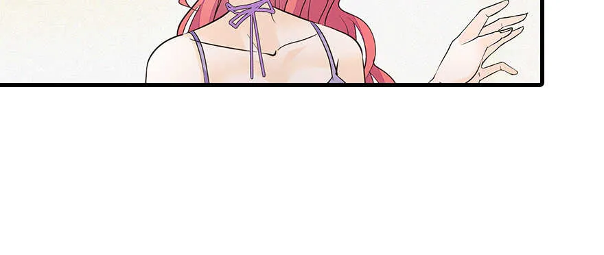 第105话 守护舅舅的贞操！ 第82页