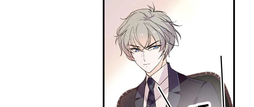 第105话 守护舅舅的贞操！ 第92页