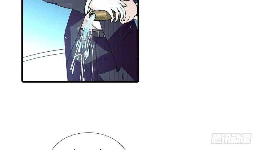 第106话 上面擦完 第16页