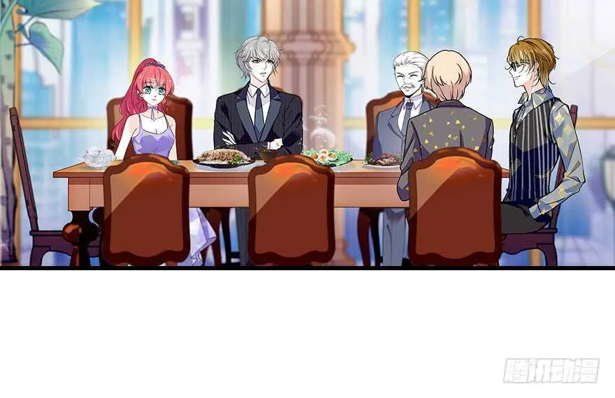第107话 老婆真好哄 第3页