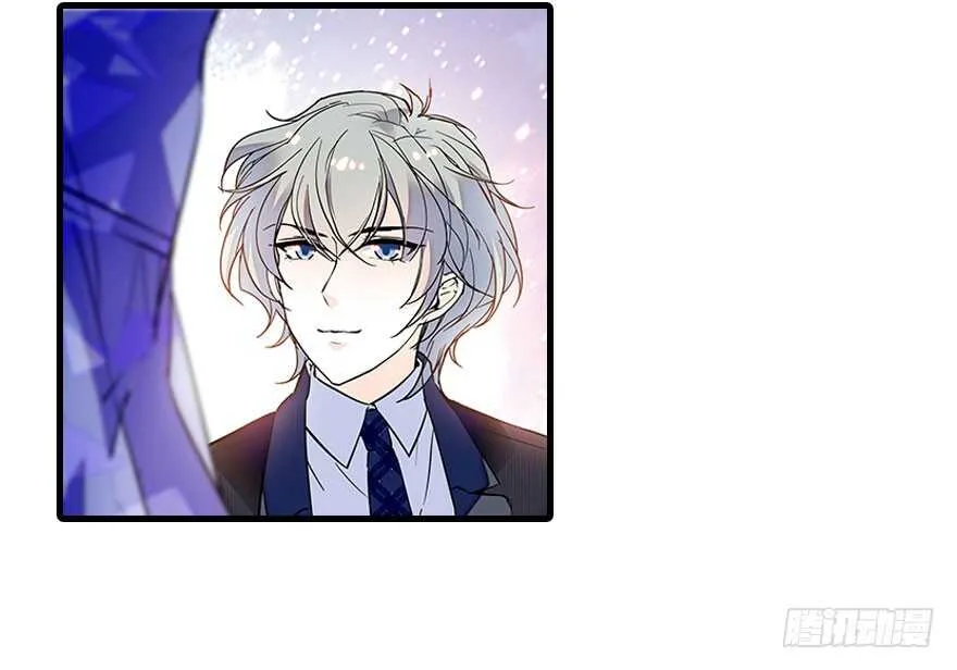 第107话 老婆真好哄 第14页