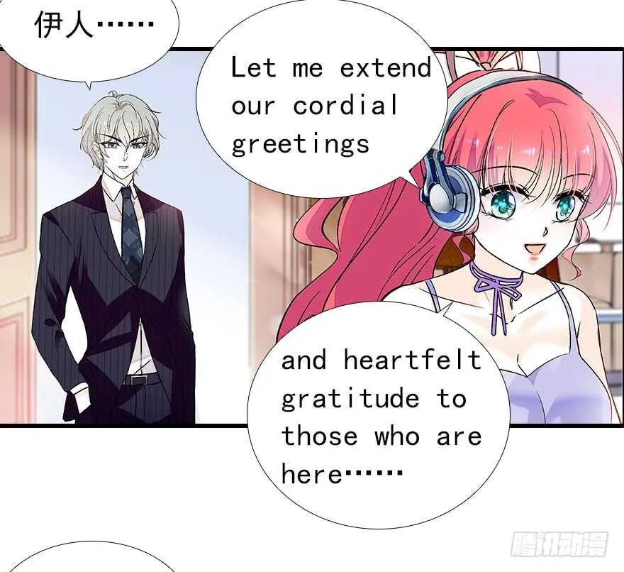 第107话 老婆真好哄 第30页